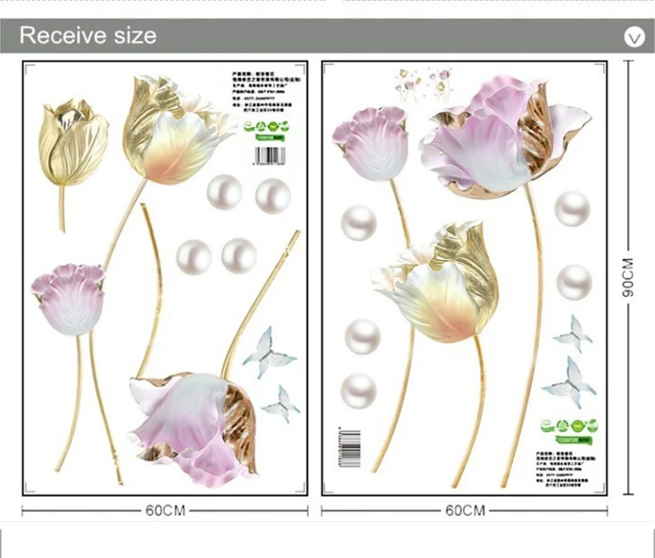 Съемные Виниловые Настенные стикеры 3D в виде тюльпанов и бабочек для гостиной