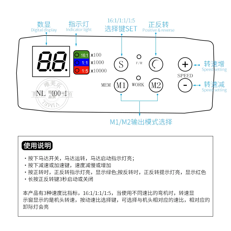 Стоматологический бесщеточный электродвигатель для внутреннего распыления