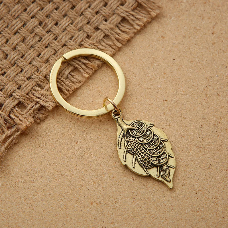 

Chinese Style Key Ring Car Accessorie Money Leaf Copper Pendant Keychain