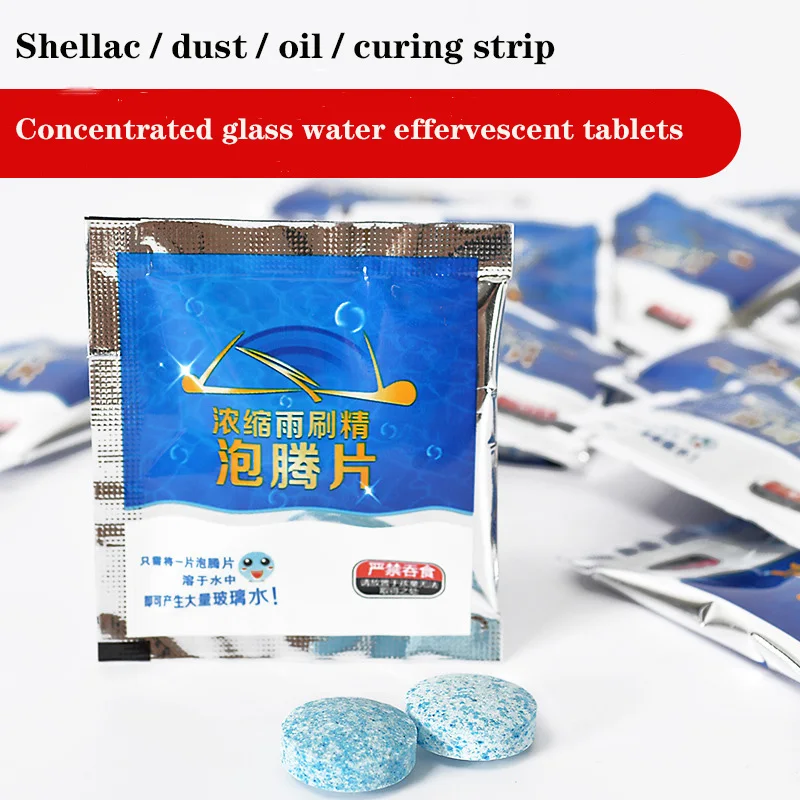 

Effervescent sheet of automobile wiper with solid glass water car accessories