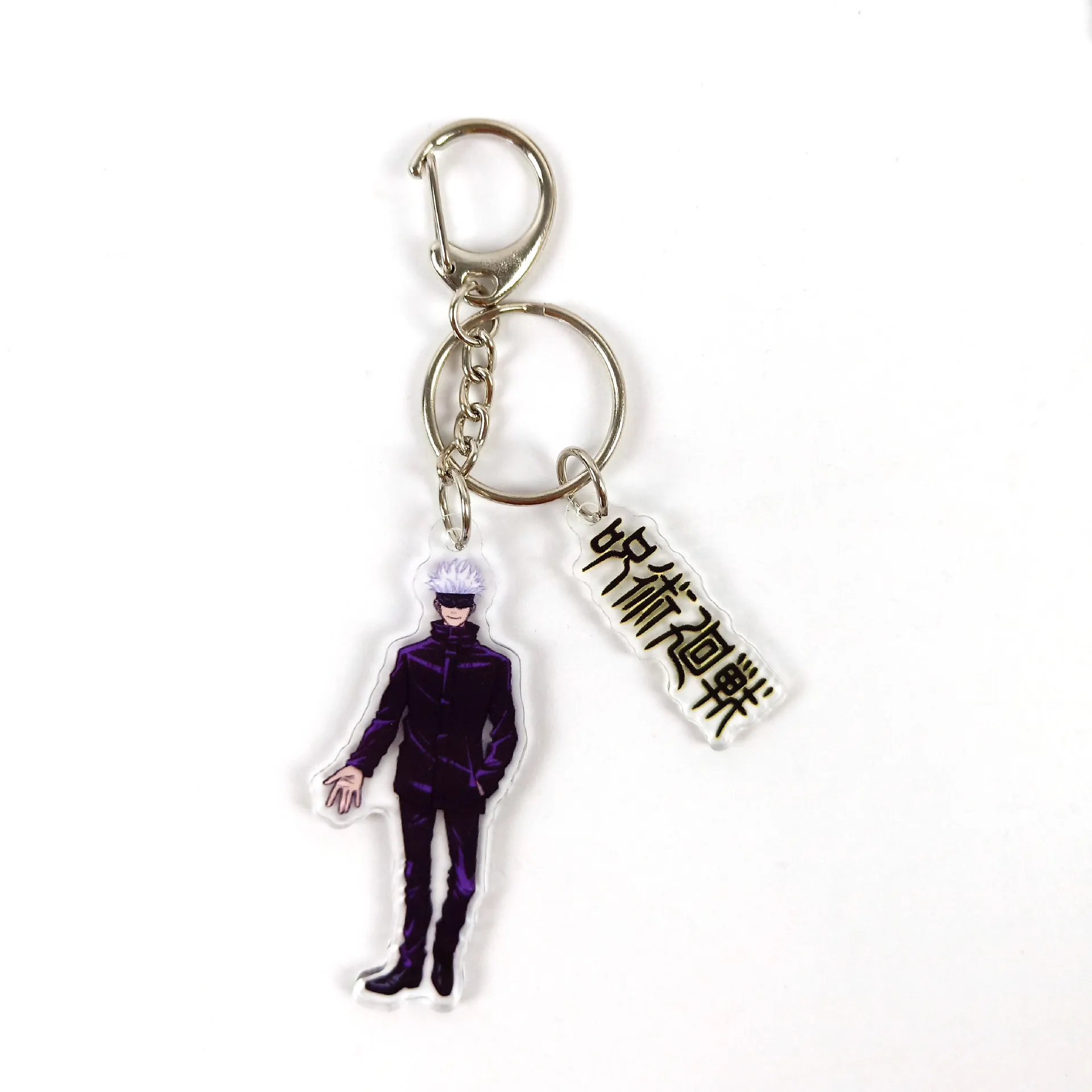 

Anime Jujutsu Kaisen Gojo Satoru Keychain Pendant Keyring Backpack Pendant Acrylic Gift