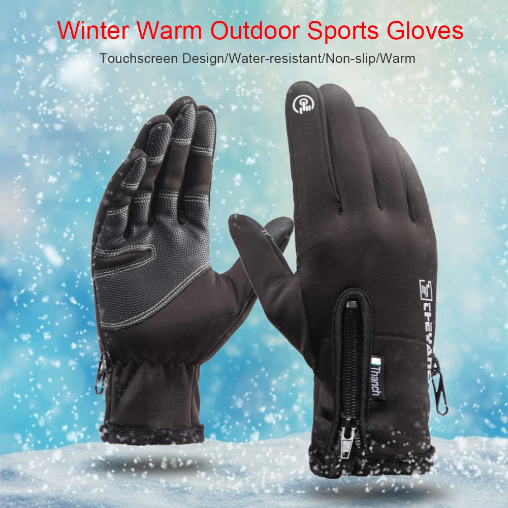 Водонепроницаемые ветрозащитные спортивные перчатки с подкладкой из пуха