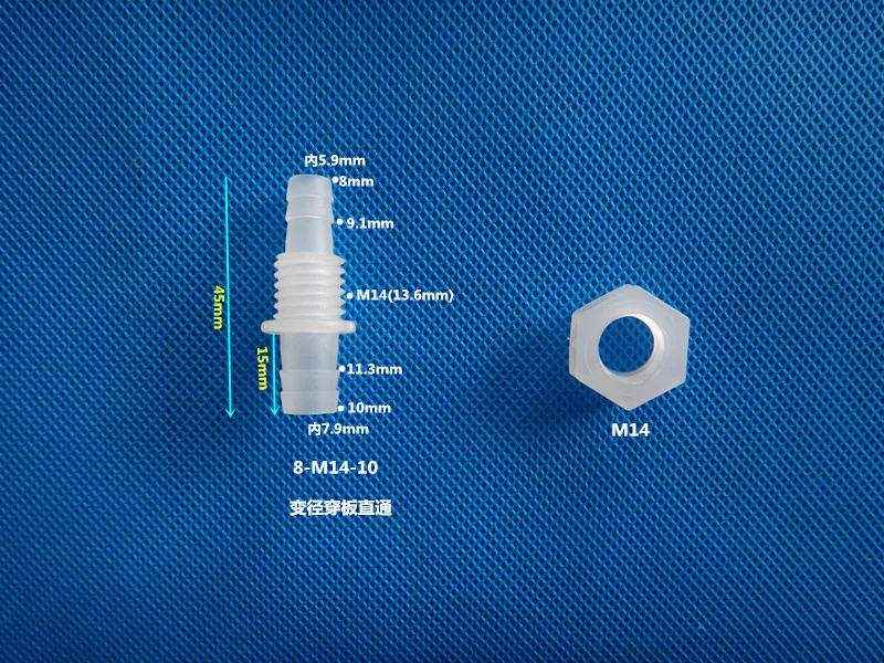 3 Pcs plastic Trough-wall Reducing barb Fitting 4/6/8/10/12/mm Bulkhead Hosetail Hose pannel mount Barb Pipe Fitting Connector