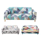 Секционные Чехлы для дивана с поперечным рисунком, эластичные универсальные чехлы для дивана, чехлы для дивана, плотные Чехлы для дивана, все включено