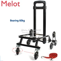 portable folding luggage cart with 4 universal wheels shopping cart fishing cart dirt road trolley car pull goods trolley