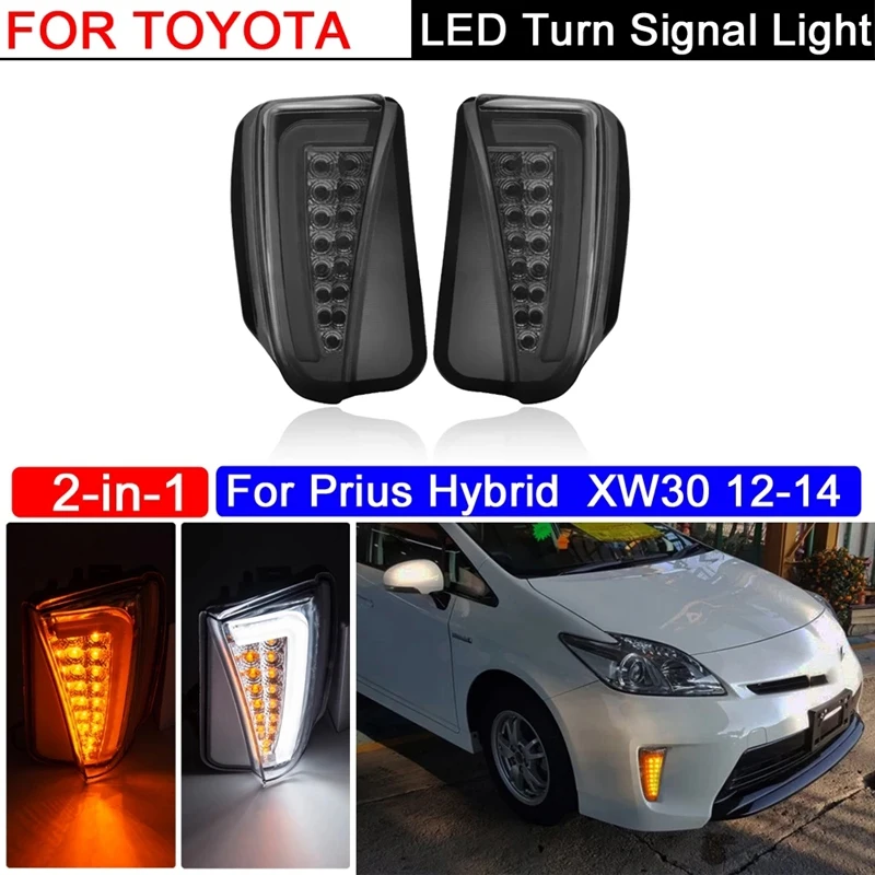 

Car Smoked Switchback Amber LED Front Turn Signal Lamp White DRL Daytime Running Light for Toyota Prius XW30 12-15
