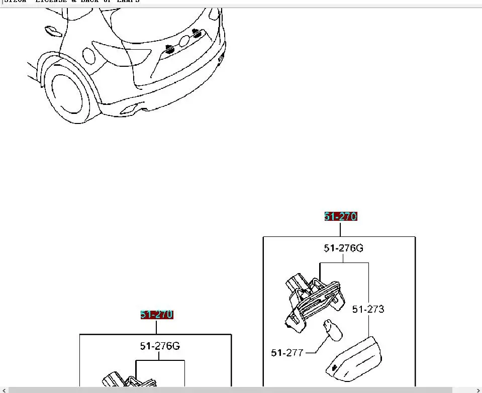 Задняя Лицензионная лампа для кузова автомобиля Mazda 6 2002-2015 CX5 2012-2015 | Автомобили и