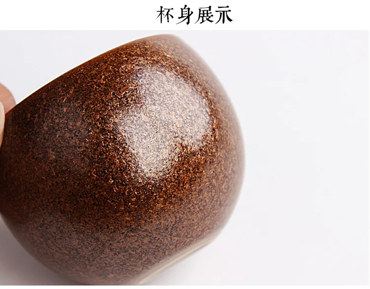 Посуда для напитков в японском стиле старинная печь грубая керамика чашка чая