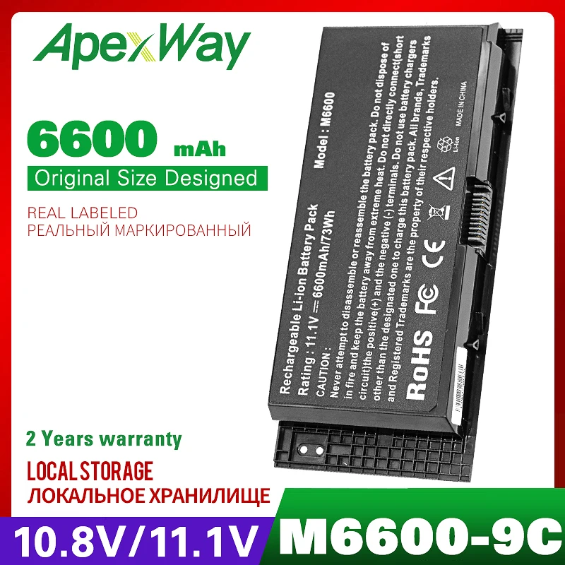 Аккумулятор ApexWay для ноутбука DELL FV993 11 1 В FJJ4W T3NT1 PG6RC R7PND Precision M6600 M6700 M4800 M4700 M4600 6600 мАч