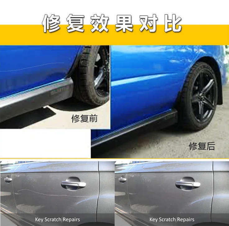 Многофункциональное средство удаления царапин с автомобиля ткань Nano-Tech Смарт