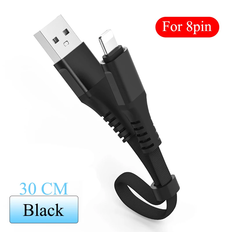 30 см USB кабель 2.4A Быстрая зарядка Micro USB/type C кабель для зарядного устройства для iphone samsung S8 S9 Redmi Note 4 USB-C данных короткий шнур - Цвет: Black For iphone