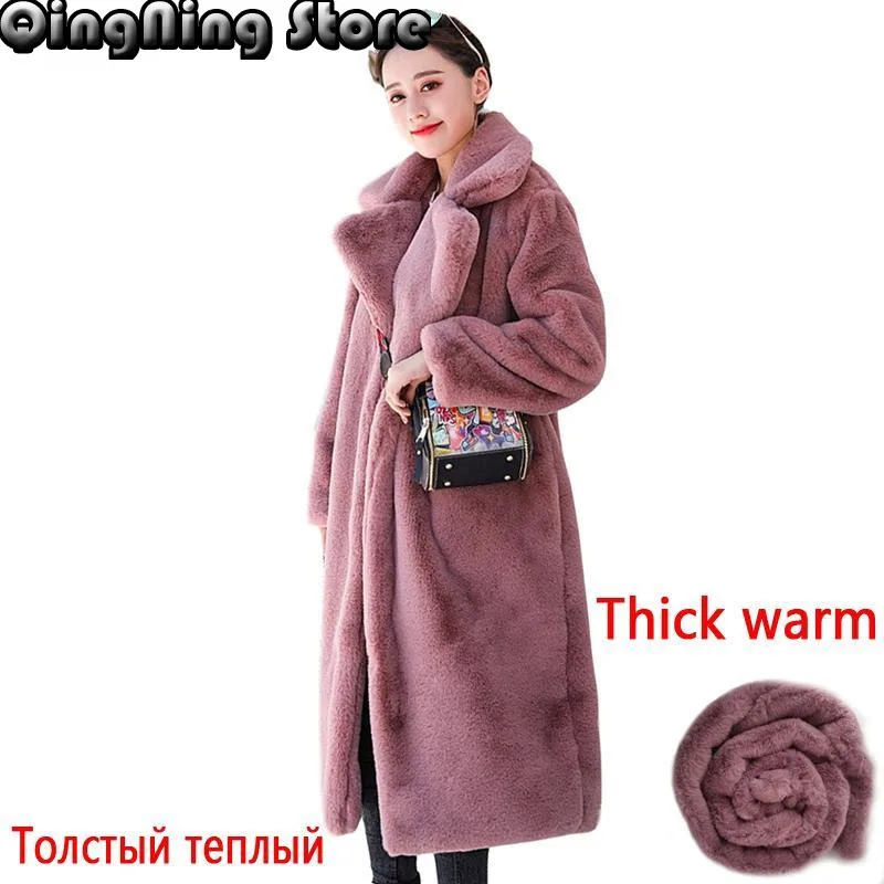 

Шуба женская, теплая, большого размера, из искусственного меха