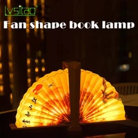 fan shaped book light usb intelligent voice remote control creative gift bedroom led eye protection folding night light