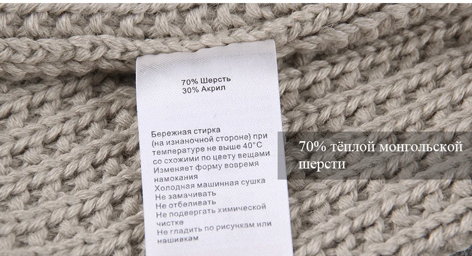 FURTALK шерстяная Круглая Шапочка шляпа для женщин осень зима вязаные шерстяные шапки Женская громоздкая шапочка Женская модная зимняя шапка для девочек
