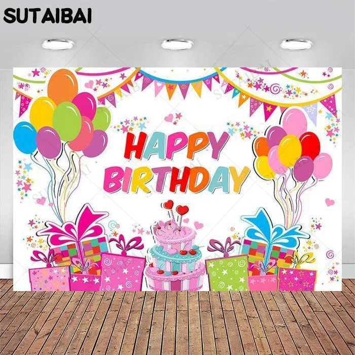 Photography Background Children Birthday Party Balloon Gift Cake Decoration Custom Background Photo Banner Photo Studio Props