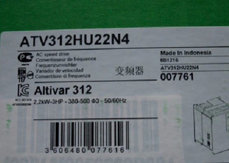 Новый ATV312H037N4 ATV312H075N4 ATV312HU22N4 ATV312HU55N4 ATV312HD11N4 ATV312HD15N4 ATV312HU30N4 ATV312HU40N4 частотно