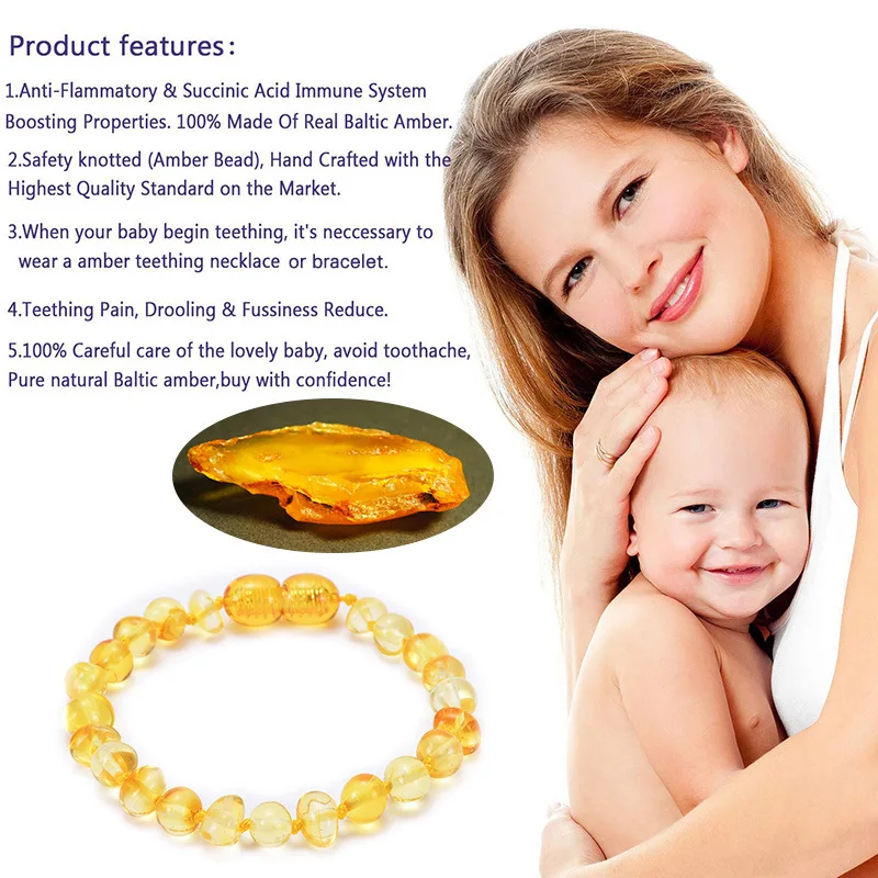 Детский Браслет из натурального янтаря расшитый бусинами в морском стиле