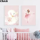 Настенная картина для детской комнаты розового цвета с изображением цветов, лошади, лебедя, скандинавские плакаты и принты, настенные картины для гостиной, детской комнаты