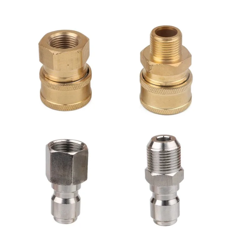 1 шт., БЫСТРОРАЗЪЕМНАЯ муфта для мойки автомобиля, от 3/8 до M14, M18, M22