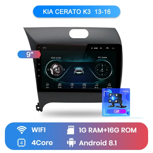 1-16GB for Wifi Junsun V1 2G+ 32G Android 9,0 DSP для Kia Cerato K3 2013 автомобильный Радио Мультимедиа Видео плеер навигация gps RDS 2 din dvd - Цвет: 1-16GB for Wifi