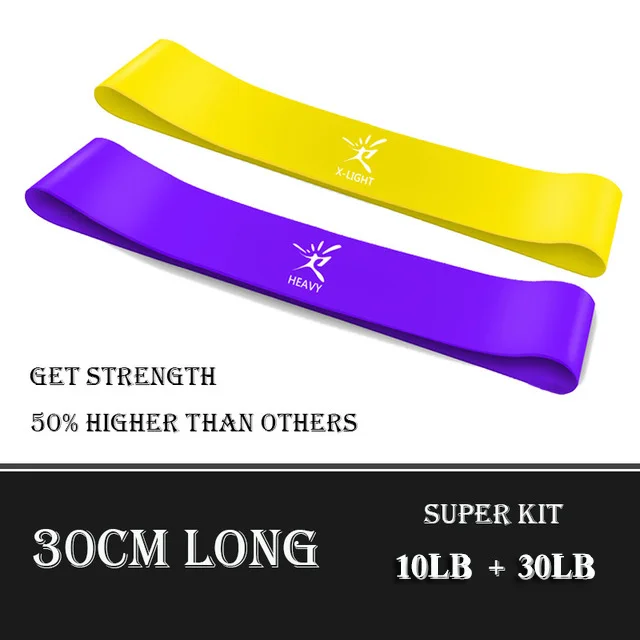 Yellow and Purple Фитнес Эластичная лента эспандерами резинки для Фитнес силовые тренировки расширитель мышц мини-группы тренажерный зал Фитнес оборудования резинка для фитнеса - Цвет: Yellow and Purple