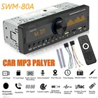 Автомагнитола SWM 80A 1 DIN, Автомобильный MP3-плеер с двойным экраном, USBFMTFAUX Стерео аудиоплеер, локатор и головное устройство