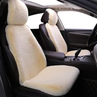 Чехол на сиденье автомобиля AUTOYOUTH, плюшевая квадратная подушка для Fiat Toro, Jeep Compass, грузовика, внедорожника, зимний