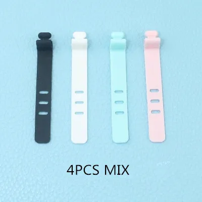 4pcs 4 шт. намоточный шнур, настольный органайзер, набор для менеджера, проводной зажим, органайзер, Космический стол для хранения, аксессуары для офиса - Цвет: 4pcs