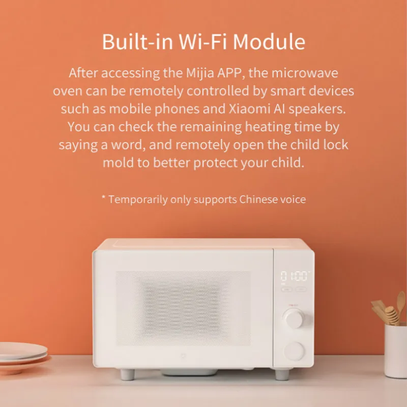 Xiaomi Mijia микроволновая печь 700W Smart APP дистанционное управление 20L большая емкость 60s