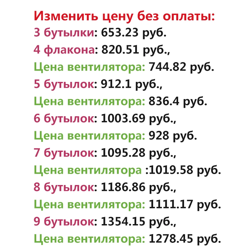 Гель-лак для ногтей ELSA PROFESSIONAL 15 мл 120 цветов основа дизайна УФ-гель | Красота и