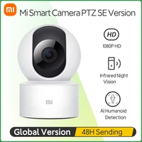 original xiaomi mi smart camera ptz se version ip camera 360 horizontal angle 1080p infrared night vision home security camera