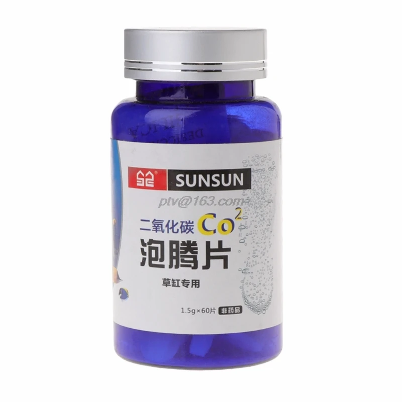 OOTDTY популярный Аквариум CO2 планшет углекислого газа аквариумный диффузор водное