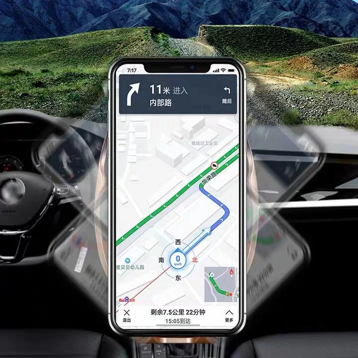 Беспроводное автоматическое автомобильное зарядное устройство с умным датчиком