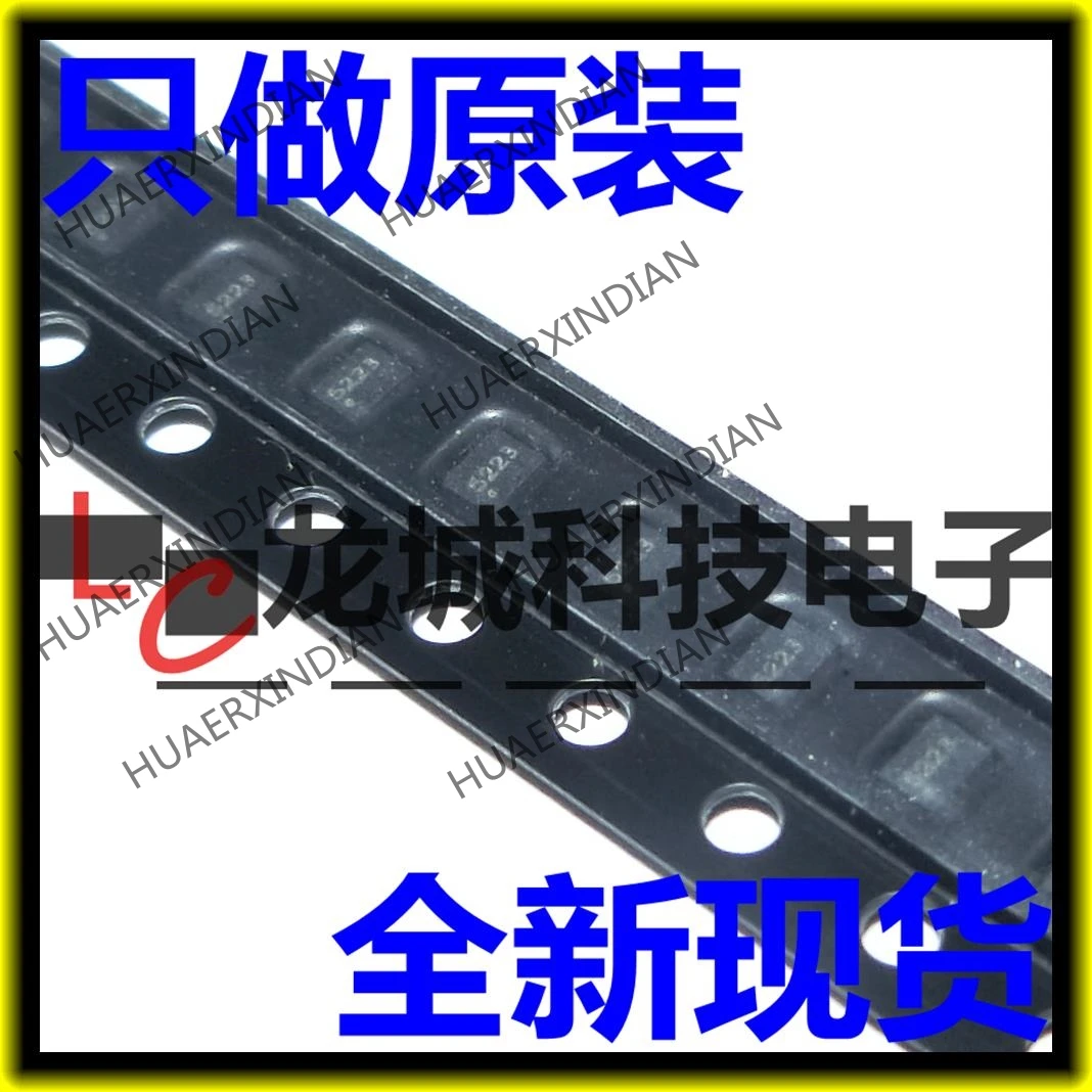 1 шт. Новый и оригинальный SGM5223YWQ10/TR 5223 WQFN10|Индукторы| |