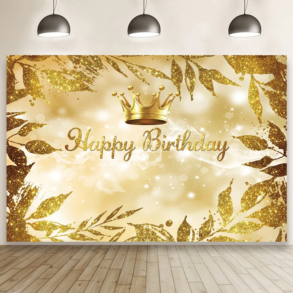 

Фон для семейной фотосъемки с изображением Золотой короны листьев