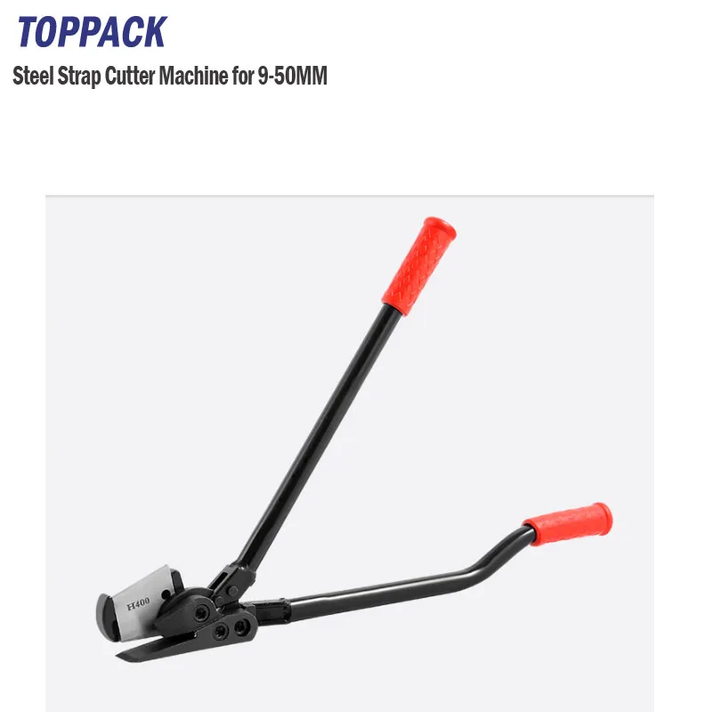 Металлические ножницы H400 стальной ОБВЯЗОЧНЫЙ резак железный ремень