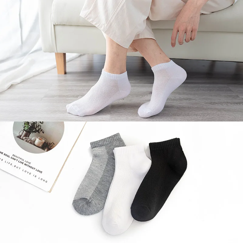 

5/10 pairs Solid Mesh Men/Women's Short Socks Invisible Ankle Socks Women Spring Summer Breathable Thin Boat Socks 3 Colors