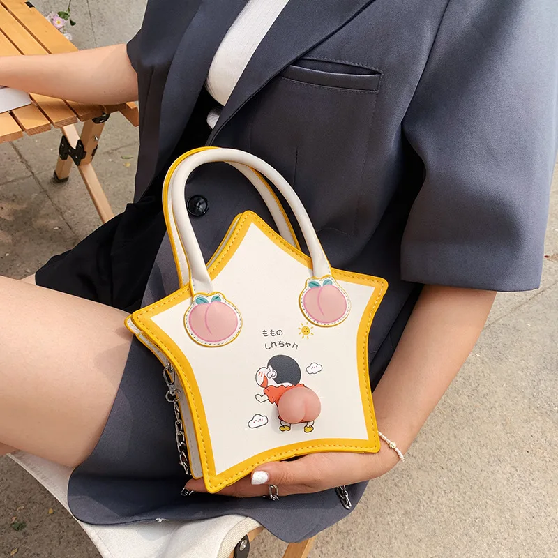 

2021 Small Bags Cute Cartoon 3D Character Desinger For KID Five-Pointed Star Shape Shoulder Strap Detachable Crossbody Handbag