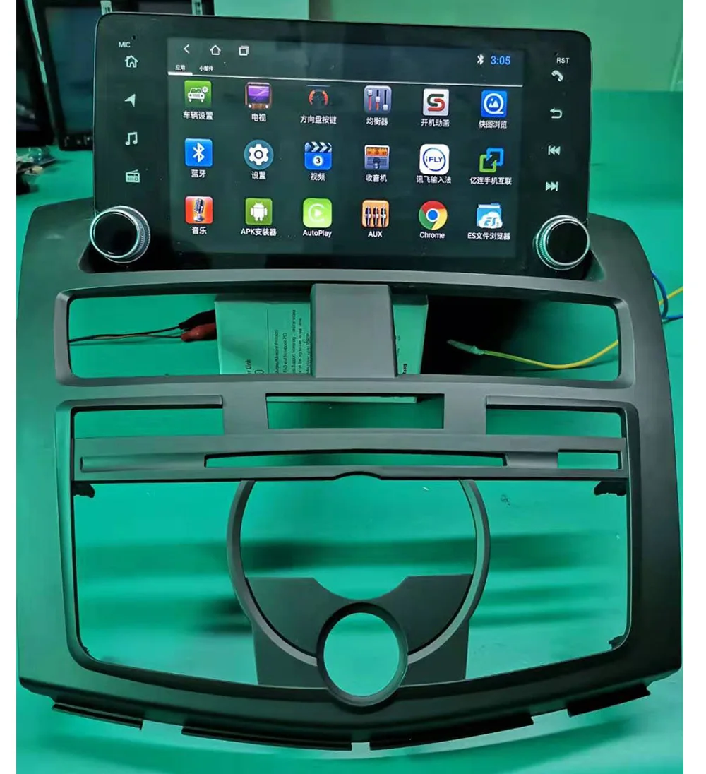 Автомобильный мультимедийный плеер стерео GPS DVD Радио навигации NAVI Android Экран