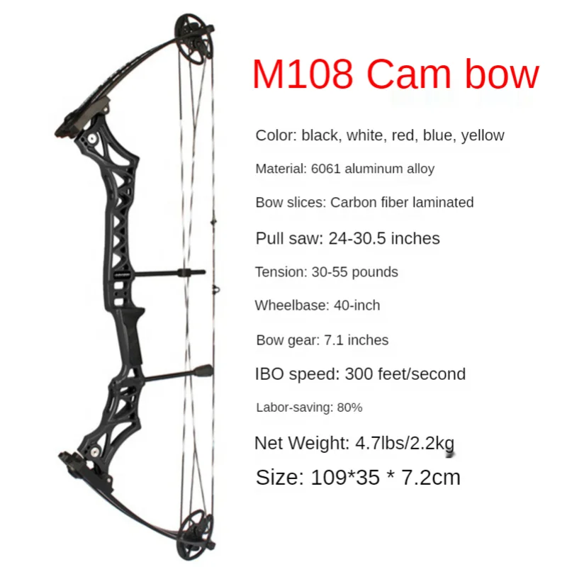 

1 Set Of Professional Composite Bow Set Powerful Archery Bow Outdoor Hunting Archery Bow 30-55 Pounds Hunting Bow Archery