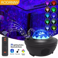 rodanny colorful starry sky galaxy projector nightlight bluetooth usb music player star led night light gifts for kids