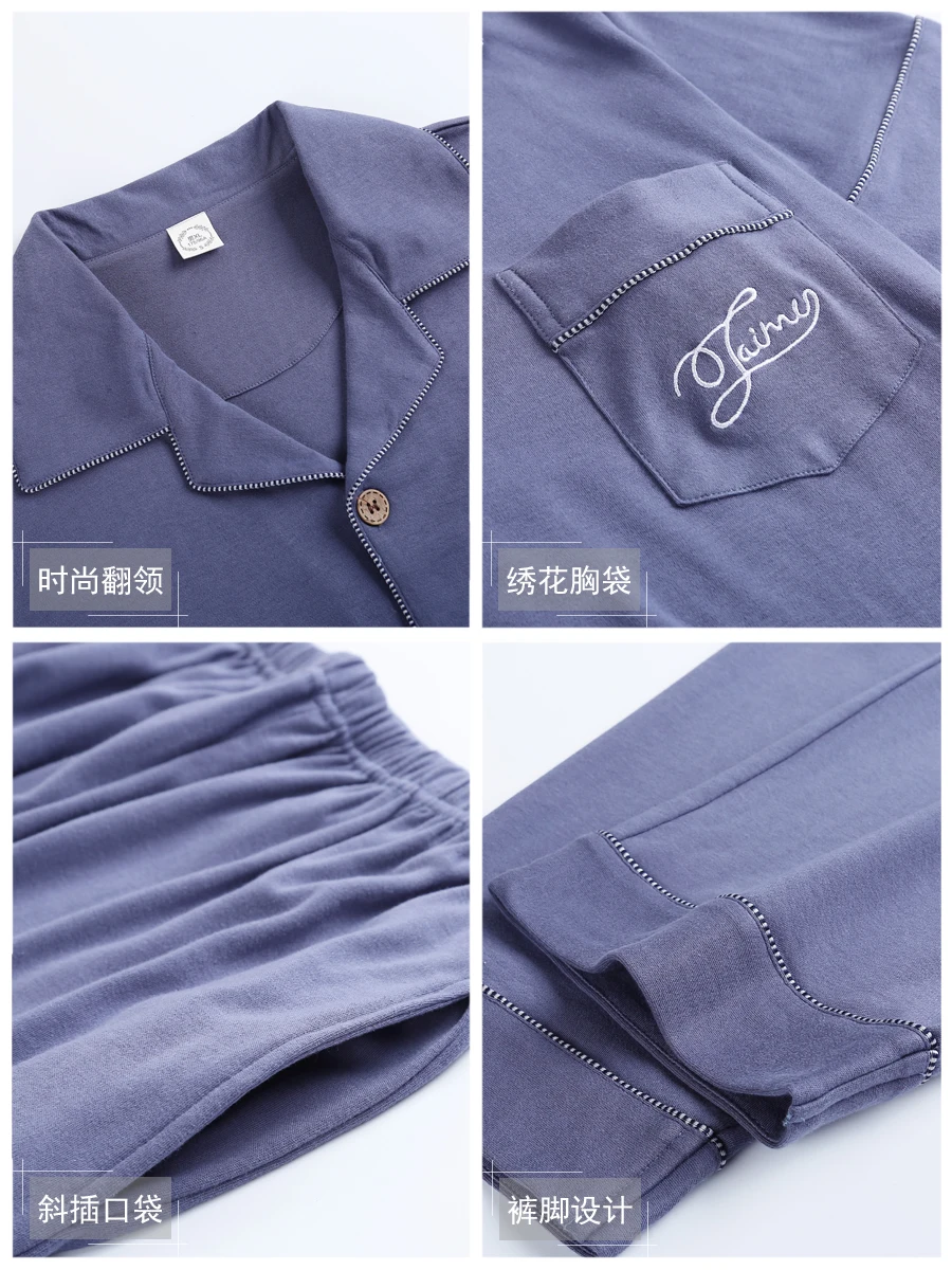 Summer Thin Sleepwear Casual Loose Pajamas Long Cotton Comfy Set Plus Size Fashion Sleepwear Szata Zestawy Men's Sleep DB60SY