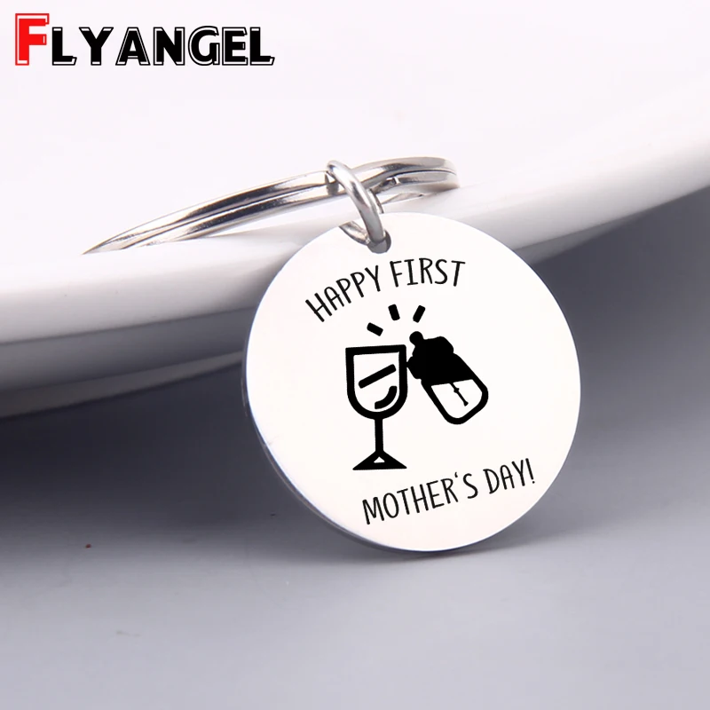 Подарок на день матери брелок с гравировкой счастливый первый красные бокалы для