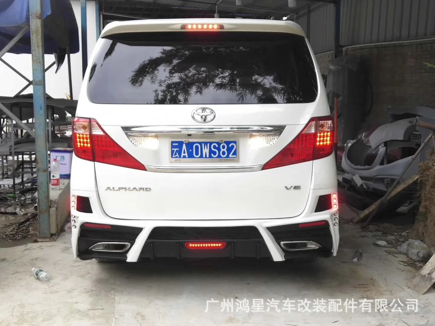 Подходит для Toyota Alpha Alpard Black Pearl Elfa с объемным эффектом