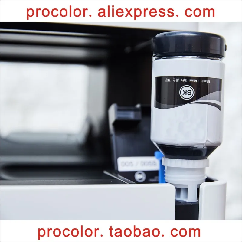 Черные пигментные красители CISS 110 T532 набор для заправки чернил принтера Epson Staff ST