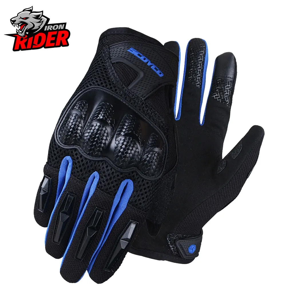 

Мотоциклетные Перчатки Guantes для мужчин и женщин, Нескользящие дышащие защитные перчатки для езды на мотоцикле и мотоцикле, с сенсорным экра...