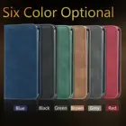 Чехол-бумажник для телефона Sony Xperia 20 8 Lite 5 XZ5 2 1 ll 10 ll L4 5 ii 5 iii 1 iii 10 iii ACE II, кожаный чехол-книжка