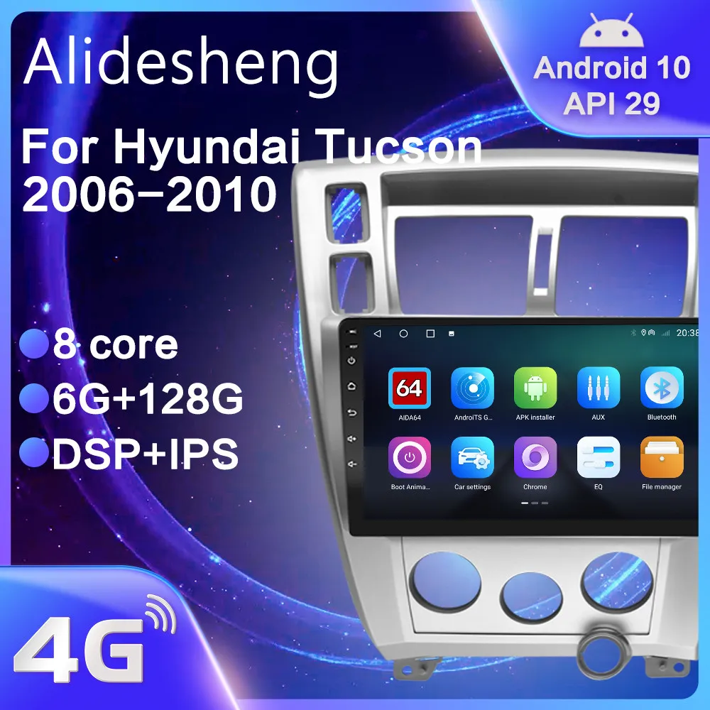 Автомобильная Мультимедийная система для Hyundai Tucson 2004 2005 2006 2007 2008 2009 2010 Android 10 0 DSP GPS