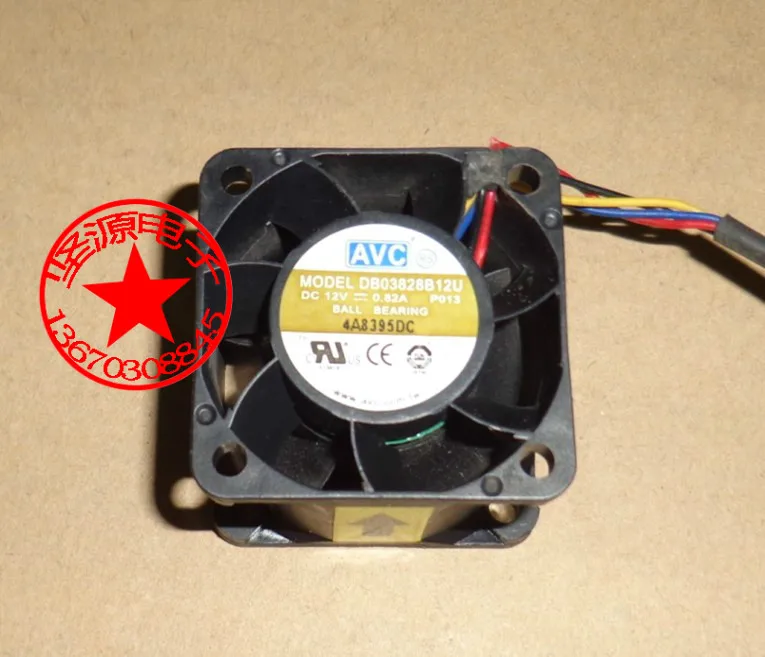 avc db03828b12u p013