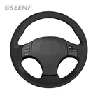 Для Lexus IS IS250C IS250 IS300 IS300C IS350 IS350C F SPORT чехол рулевого колеса автомобиля ручная работа из замши